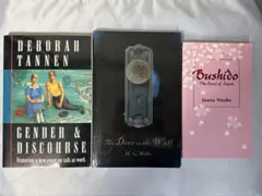 洋書 3冊セット Gender & Discourse, Bushido 他