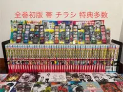 僕のヒーローアカデミア 1〜42巻 全巻初版 帯 チラシ 関連本6冊 特典多数