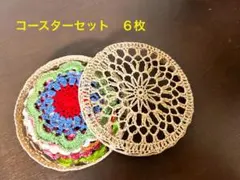 Item thumbnail for item 6f5909c5-f622-4283-9e08-3ac54a182883