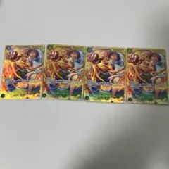 OP13-118 モンキー・D・ルフィ　シークレット　4枚