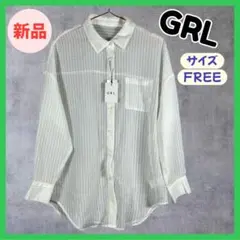 M10 新品 GRL グレイル ストライプ柄ルーズシアーシャツ