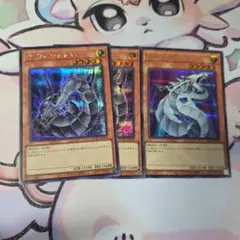 2026年最新】遊戯王 サイバードラゴン 25thの人気アイテム - メルカリ
