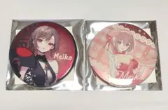 MEIKO　缶バッジ