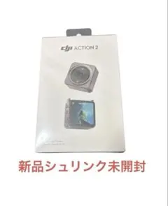 2025年最新】dji action 2 dual screenの人気アイテム - メルカリ