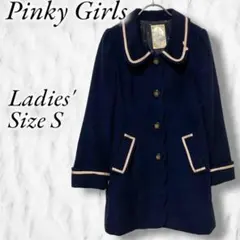 Pinky Girls　ピンキーガールズ　ロング丈コート　襟付き　ガーリー　冬