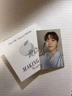 2026年最新】アーティストメイド seventeen スングァンの人気アイテム