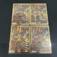 2026年最新】ジョギメラゴン＆メラビート ～Jの焔舞～ シークレットの