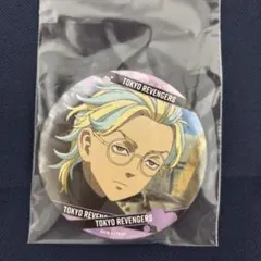 東京リベンジャーズ 卍佐野万次郎　缶バッジ