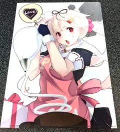 艦これ改 クリアファイル バレンタイン