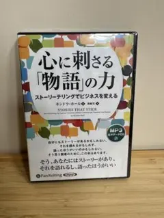 脳力開発CD きりん　年長さん　全12巻セット　能力開発 脳力開発CD きりん 年長さん 全12巻セット 能力開発 - メルカリ
