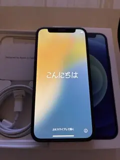【訳あり】iPhone 12 mini Blue 128GB + 箱・ケーブル