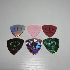 2026年最新】ヨルシカ ピックの人気アイテム - メルカリ