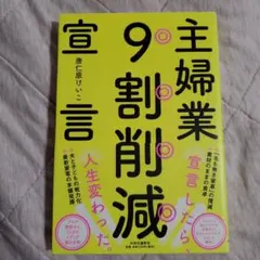 Item thumbnail for item da71f7cd-e023-4881-96e4-4652fa627e53