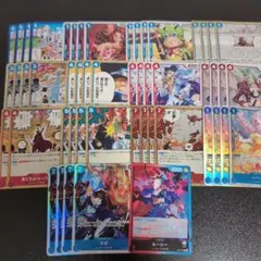 ワンピース カードゲーム 赤青ルーシー　デッキ