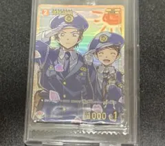 諸伏高明　チャレンジ戦プロモ　3枚セット 2025年最新】諸伏高明 プロモの人気アイテム - メルカリ