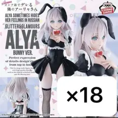 ロシデレ GLITTER &GLAMOURSアーリャ バニーver6個 ロシデレ GLITTER&GLAMOURS アーリャ バニーver. フィギュア - メルカリ