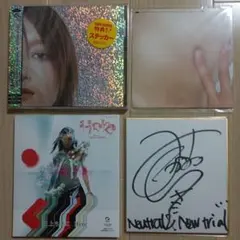 三上ちさこ CDアルバム2枚 + 直筆サイン色紙 + ステッカー 全て新品未使用 2025年最新】三上ちさこの人気アイテム - メルカリ