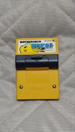 ポケモンピンボール　ゲームボーイ　GBソフト