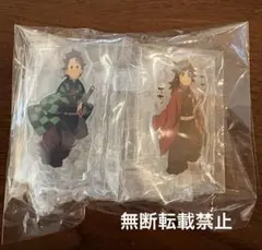 鬼滅の刃　無限城編　竈門炭治郎　冨岡義勇　てちてちスタンドセット