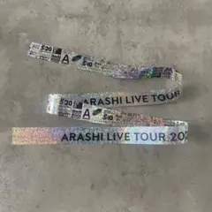 嵐 2026 銀テープ フル　We are ARASHI LIVE TOUR
