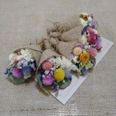 ドライフラワー ミニブーケ 5個セット 花雑貨 贈り物