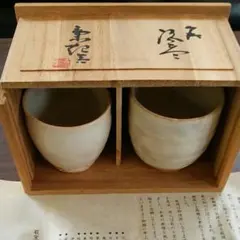 2025年最新】野坂康起の人気アイテム - メルカリ