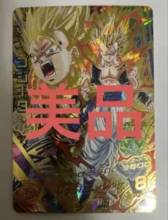 ドラゴンボールヒーローズ HJ5-50 ゴジータ - メルカリ