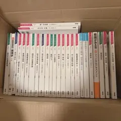 2025年最新】看護 教科書 医学書院の人気アイテム - メルカリ