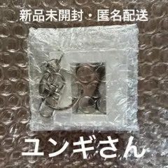 BTS ユンギ SUGA アリラン キーリング GLOBALアーリーバード特典