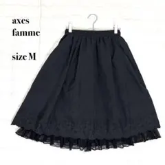 axes femme 花柄レース フレアスカートブラック M ウエストゴムフリル