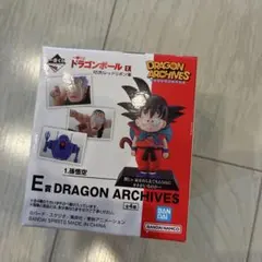2026年最新】ドラゴンボール一番くじアーカイブスの人気アイテム