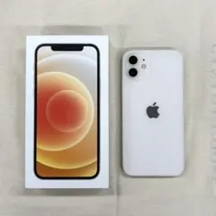 【美品】Apple iPhone 12 128GB ホワイト 本体 箱付きのサムネイル