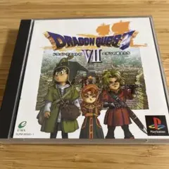 ドラゴンクエスト7