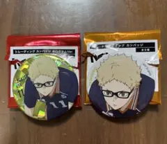 ハイキュー　月島蛍　ベースヤードトーキョー　トレーディング缶バッジ　ホログラム