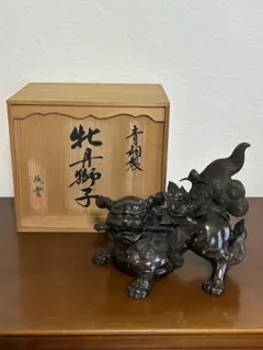 古銅 布袋置物 照雲作 明治金工(K-LC876) 古銅 布袋置物 照雲作 明治金工(K-LC876) 2025年最新】照雲の