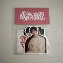 2026年最新】nct wish ステッカー ポップアップの人気アイテム - メルカリ