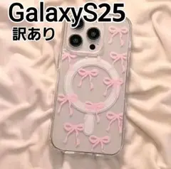 GalaxyS25 用 ケース　クリア 　マグセーフ ピンク　りぼん