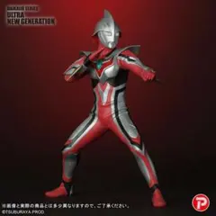 大怪獣 ウルトラマンネクサス ジュネッス 限定版のサムネイル