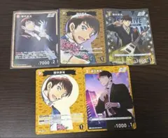 両面補強】コナンカード まとめ売り 諸伏高明 - メルカリ