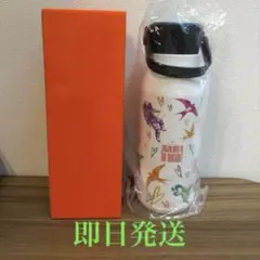 【即日発送】ミセス ゼンジン 水筒 当たり サーモボトル 即日発送】ミセス ゼンジン 水筒 当たり サーモボトル - メルカリ