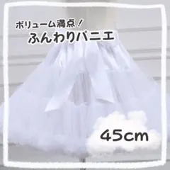 Item thumbnail for item 3920dd24-9933-4713-afd4-de5bca66b19b