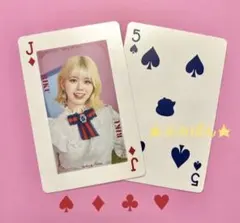 NiziU  シーグリ  トランプ  リク