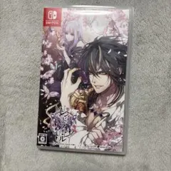 レンドフルール for Nintendo Switch 限定版 オトメイト - メルカリ