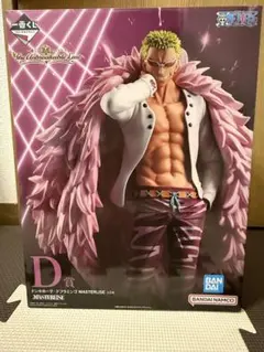 一番くじ　ワンピース　D賞　ドンキホーテ・ドフラミンゴ