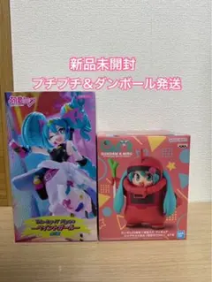 初音ミク フィギュア 2種セット