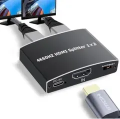 【2025新型 HDMI 2.0b 分配器】 HDMIスプリッター 1入力2出力
