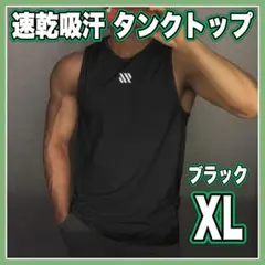 Item thumbnail for item 0a6d4d09-5d72-4f71-b1fd-3d526dc6b292