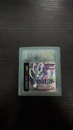 ポケットモンスター クリスタルバージョン 初期ロット00