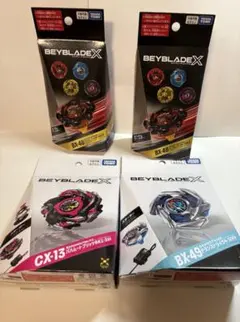 新品】BEYBLADE X BX-49 CX-07 CX-03 6点セット - メルカリ