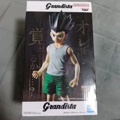 Grandista HUNTER×HUNTER ゴン フィギュアのサムネイル